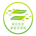 湖北生态家庭农场网软件