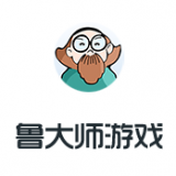 鲁大师AI评测软件