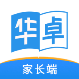 华卓教育软件