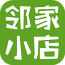 邻家小店软件