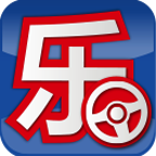 乐师傅代驾软件