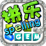 SpeedPro软件