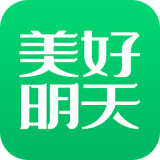 美好明天软件