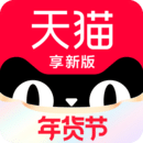 手机天维软件