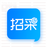 今日招聘企业版软件