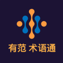 有范软件