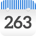 263企业网盘软件