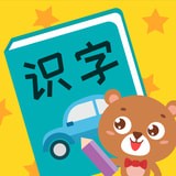 亲亲熊儿歌软件