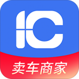 一人一车商家版软件