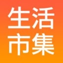 生活软件