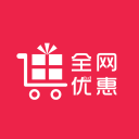 全网优券软件