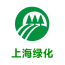 上海绿化软件