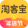 淘客宝联盟软件