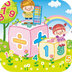 小学生作文软件