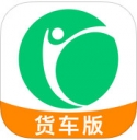 凯立德货车导航hd for ipad版软件
