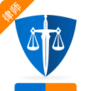 法帮帮律师端软件
