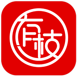 有枝软件