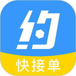 芯洗软件
