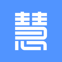 慧接单软件