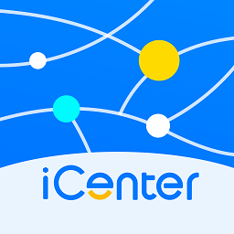 iCenter软件