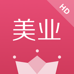 有赞美业软件