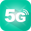 5G网络电话软件