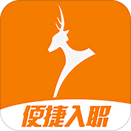 闪录软件