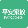 平安家软件