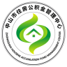 中山公积金软件