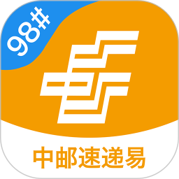 速递易共配软件