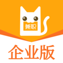 兼职猫企业版软件