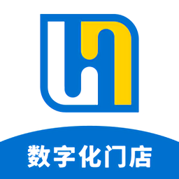 数字联华软件