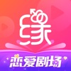 世纪佳缘app最新版软件