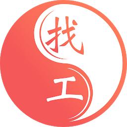 找工软件