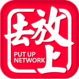 招聘放上去软件