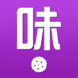 有味软件