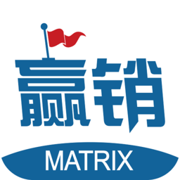赢销驻手软件