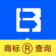 商标进度查询软件