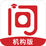 不懂就问软件