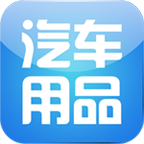 中国汽车维修产业网软件