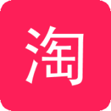 淘淘优惠券软件