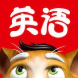 吉米猫英语软件
