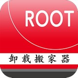一键ROOT大师软件