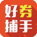 好券软件