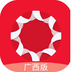 智慧管养软件