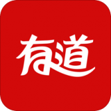 网易有道超级计算器软件