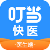 叮当快桩软件