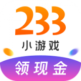 小游戏中心软件