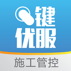 一键优服销售软件