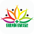 健康保软件